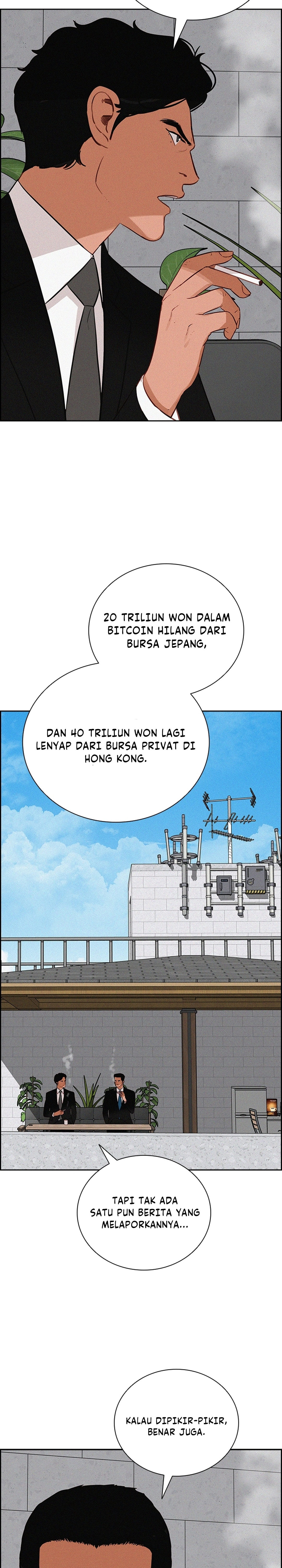 Read Lord of Money ID Manga Online