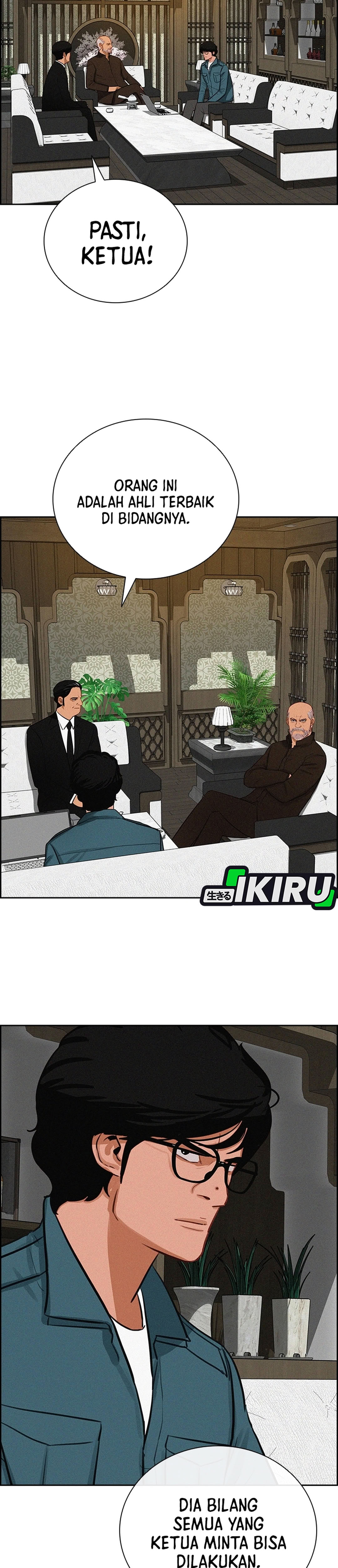 Read Lord of Money ID Manga Online