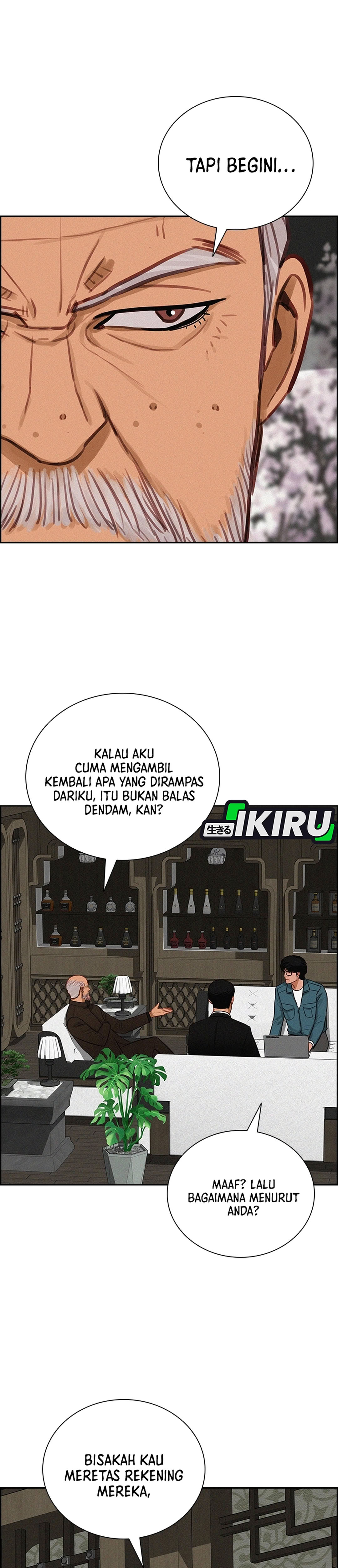 Read Lord of Money ID Manga Online