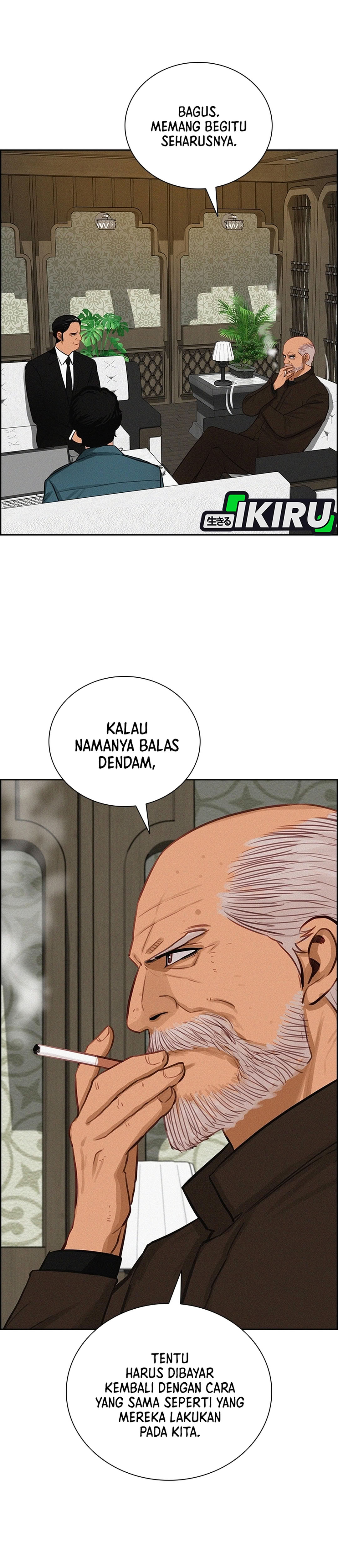 Read Lord of Money ID Manga Online