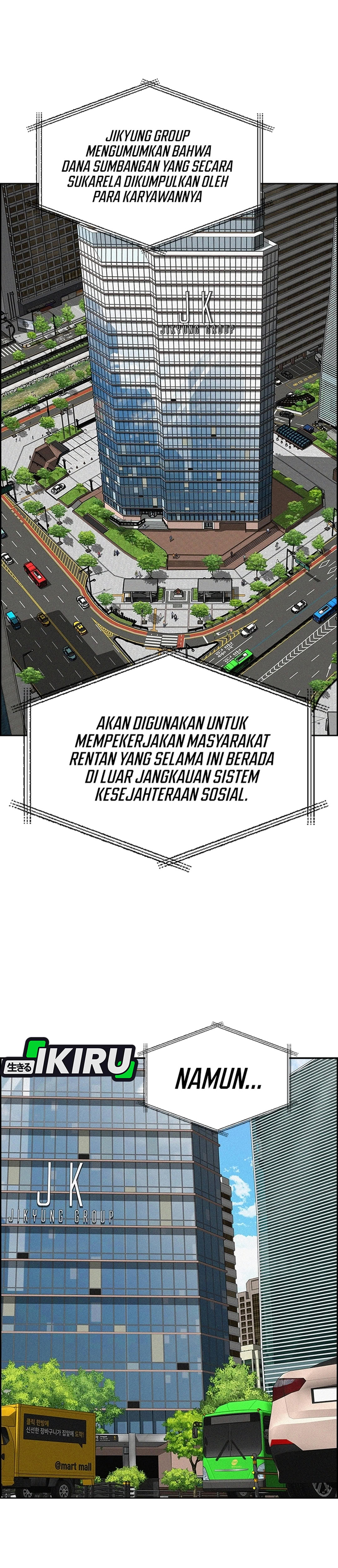 Read Lord of Money ID Manga Online