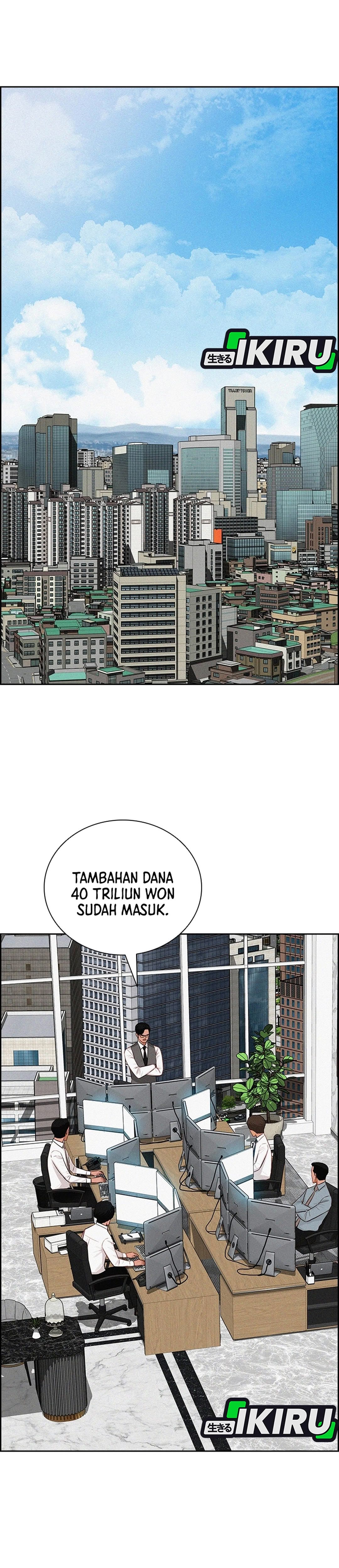 Read Lord of Money ID Manga Online