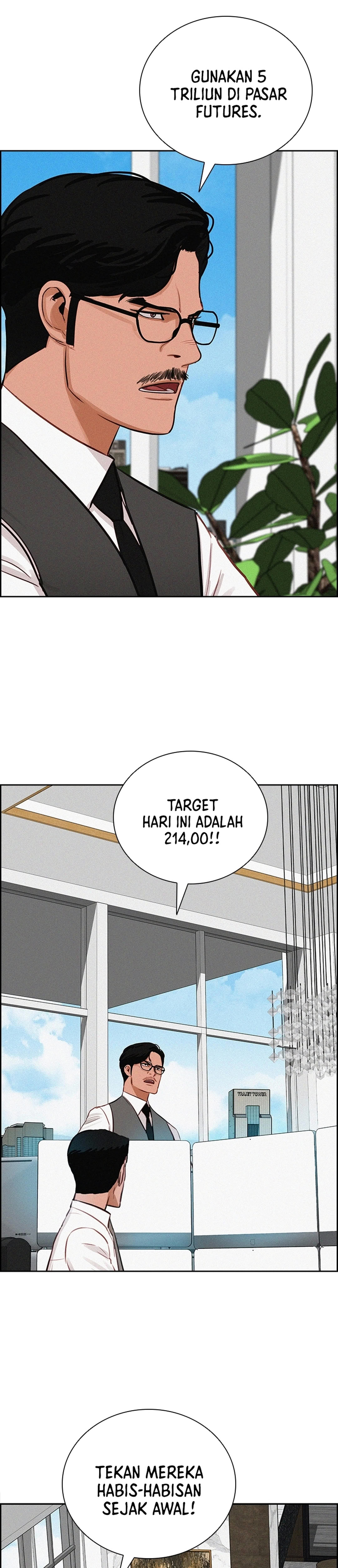 Read Lord of Money ID Manga Online