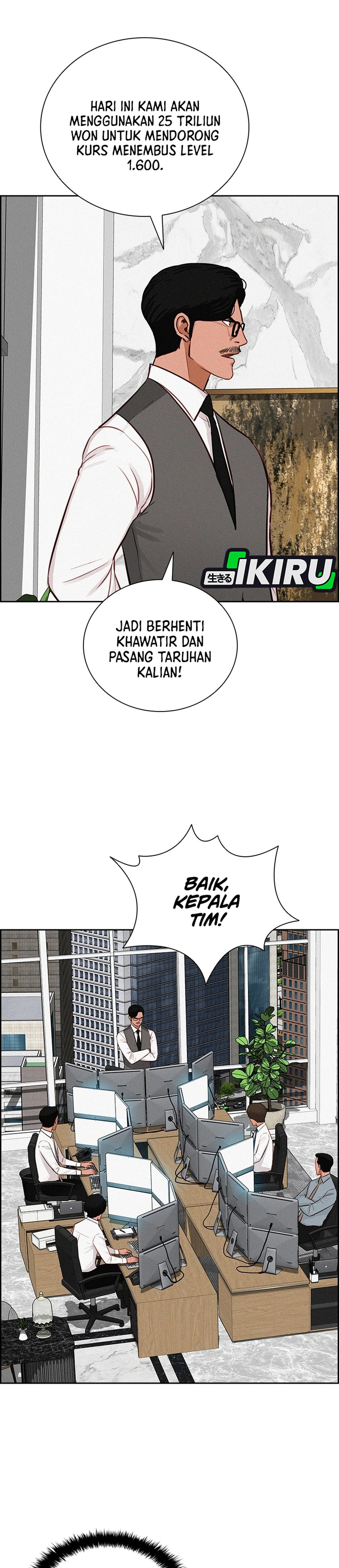 Read Lord of Money ID Manga Online