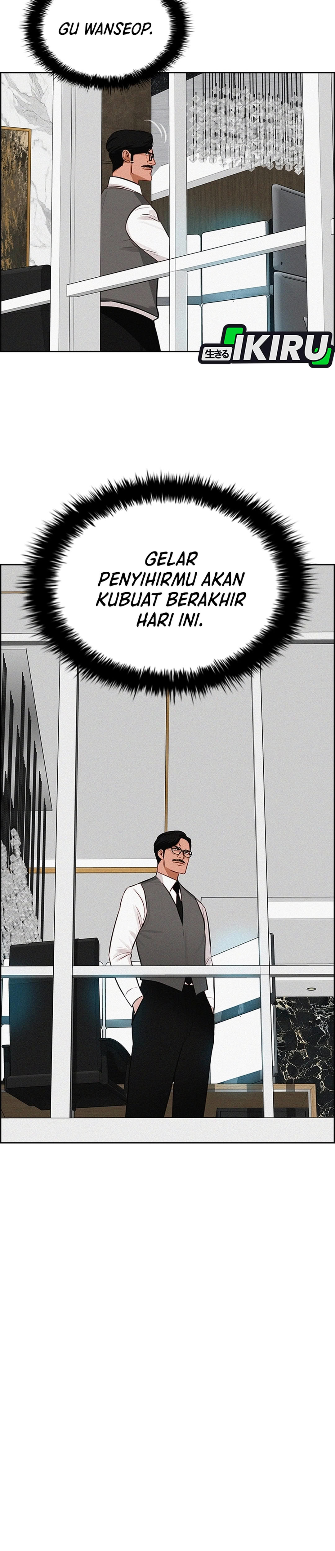 Read Lord of Money ID Manga Online