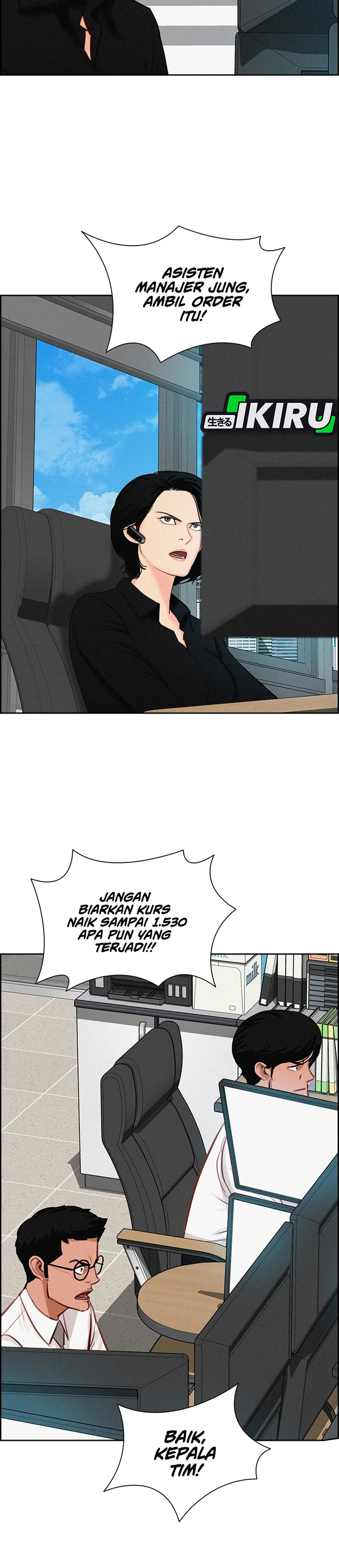 Read Lord of Money ID Manga Online