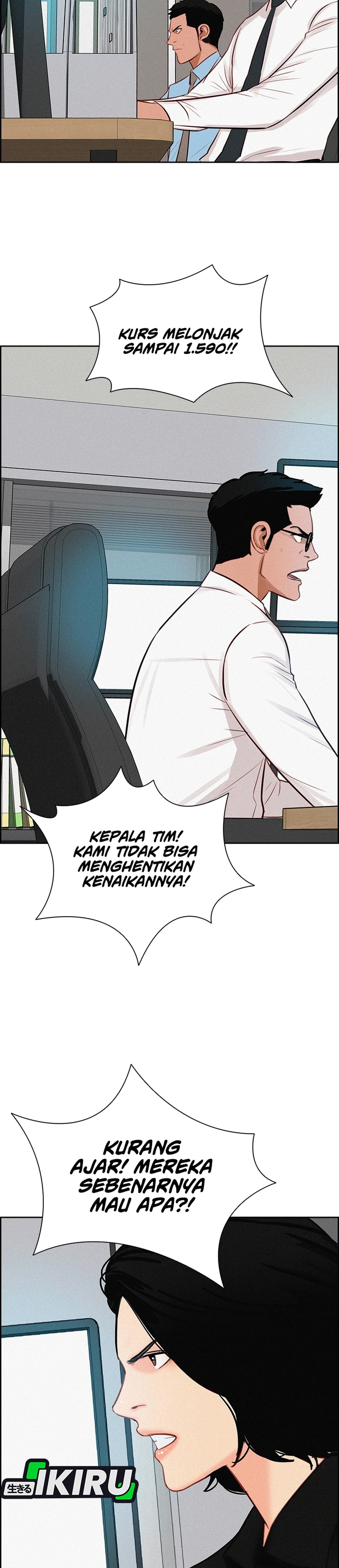 Read Lord of Money ID Manga Online