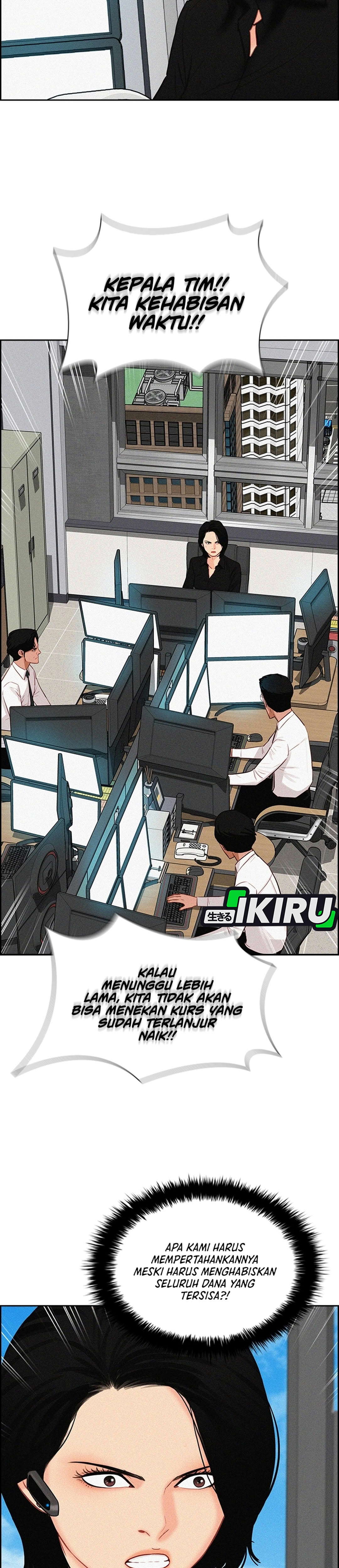 Read Lord of Money ID Manga Online