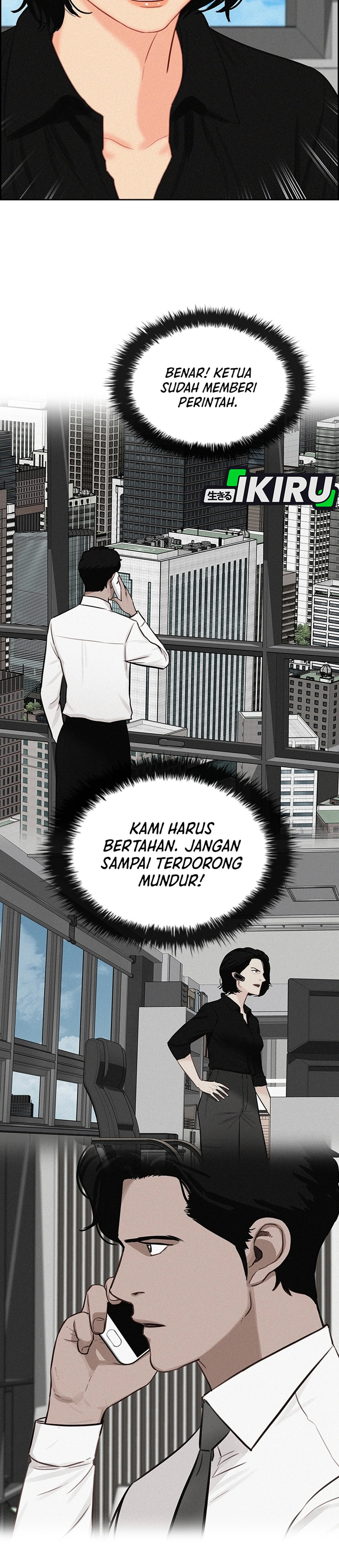Read Lord of Money ID Manga Online