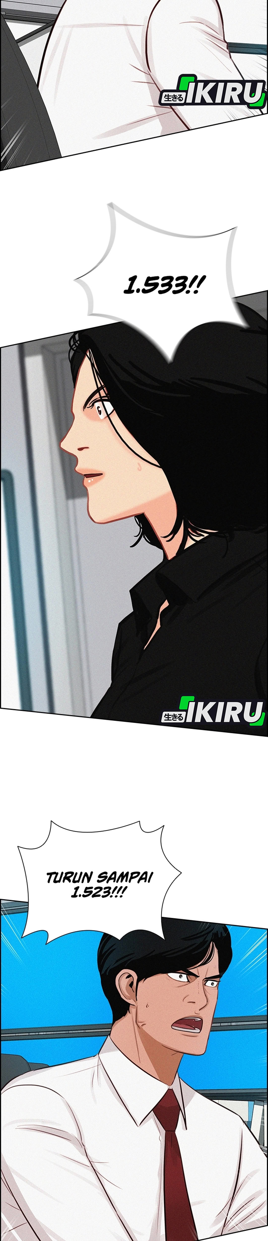 Read Lord of Money ID Manga Online