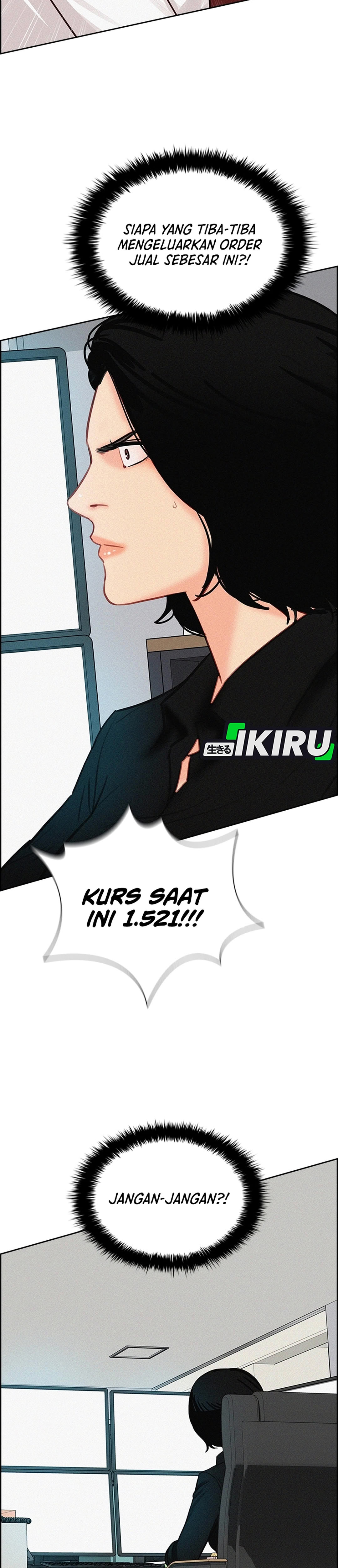 Read Lord of Money ID Manga Online