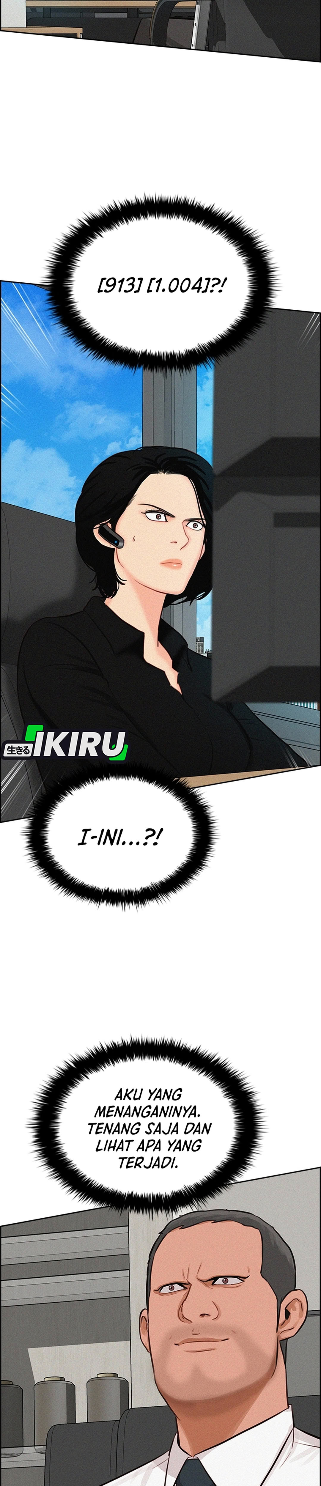 Read Lord of Money ID Manga Online