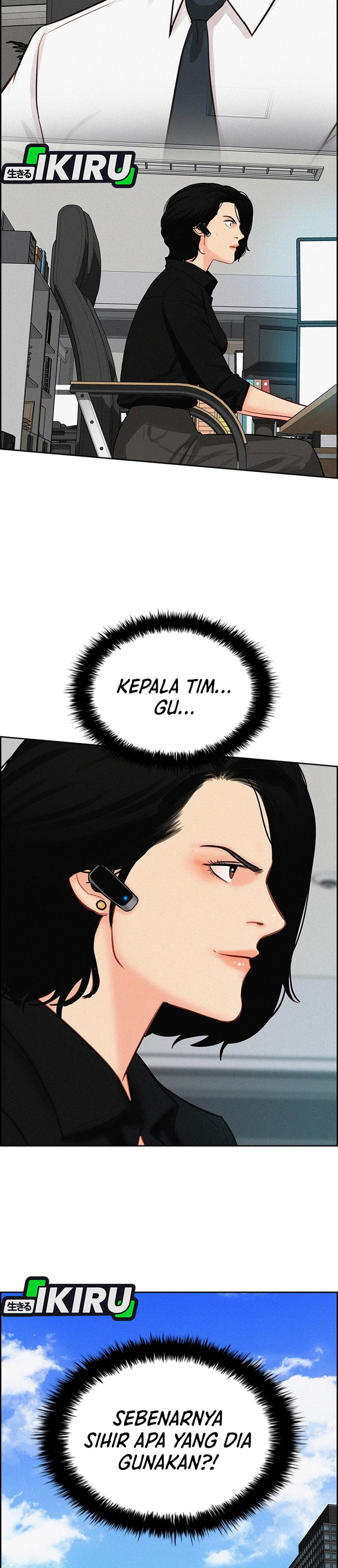 Read Lord of Money ID Manga Online