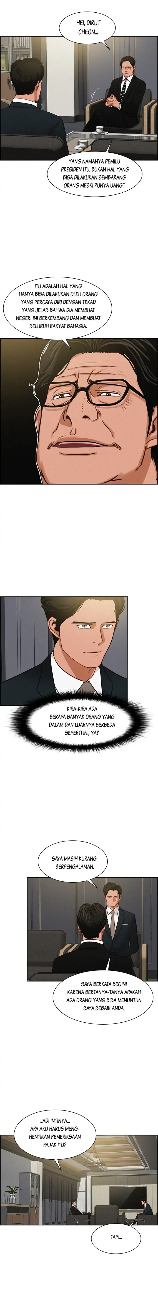 Read Lord of Money ID Manga Online