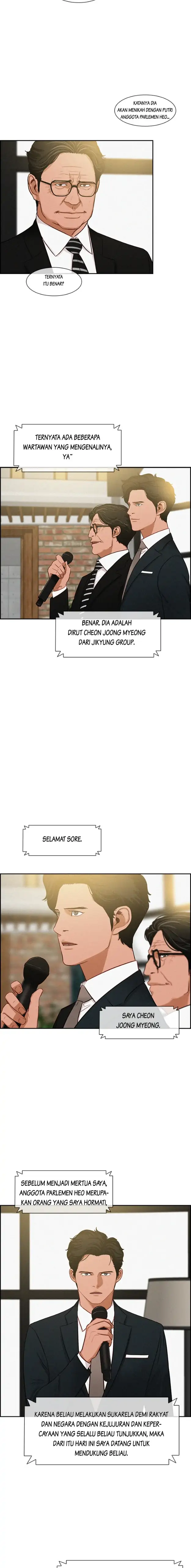 Read Lord of Money ID Manga Online