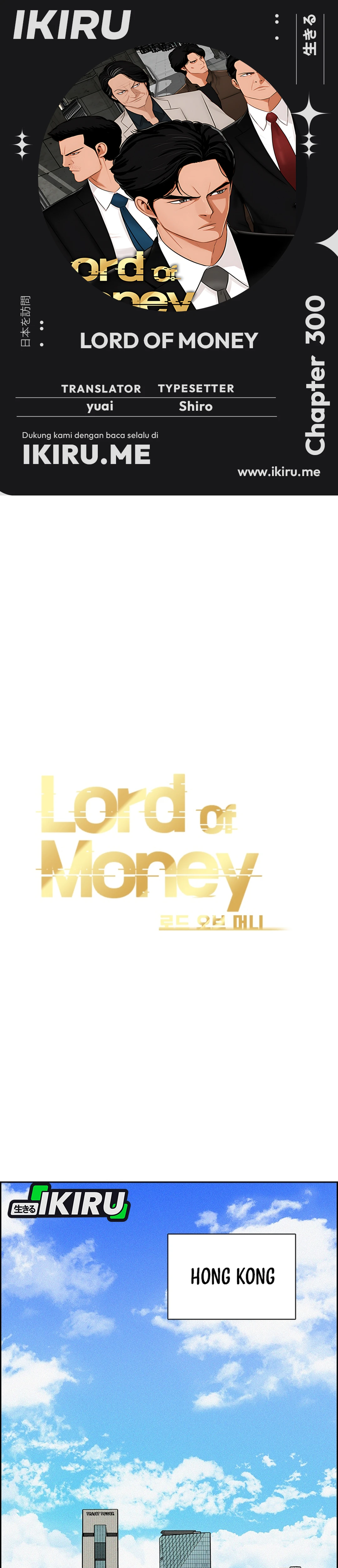 Read Lord of Money ID Manga Online