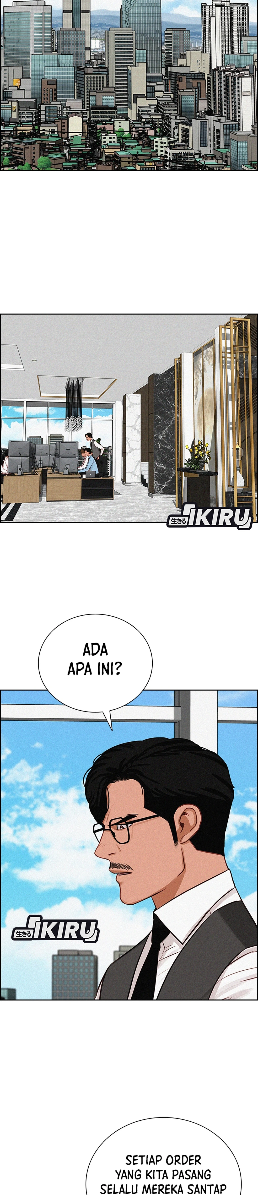 Read Lord of Money ID Manga Online