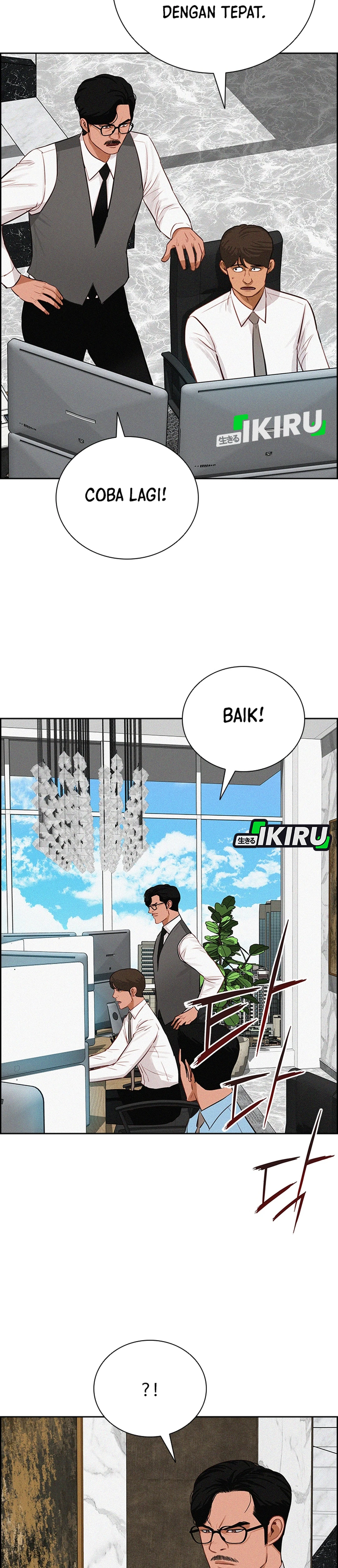 Read Lord of Money ID Manga Online