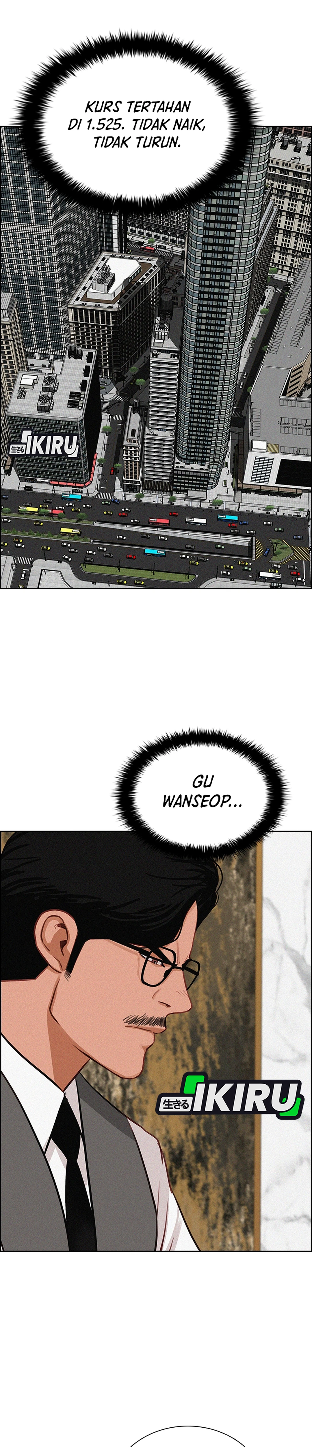 Read Lord of Money ID Manga Online