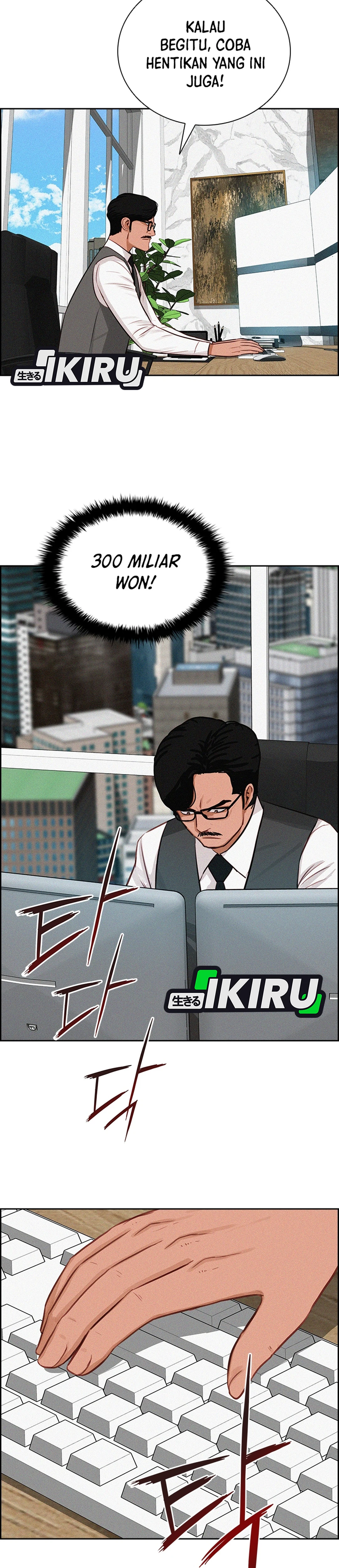 Read Lord of Money ID Manga Online