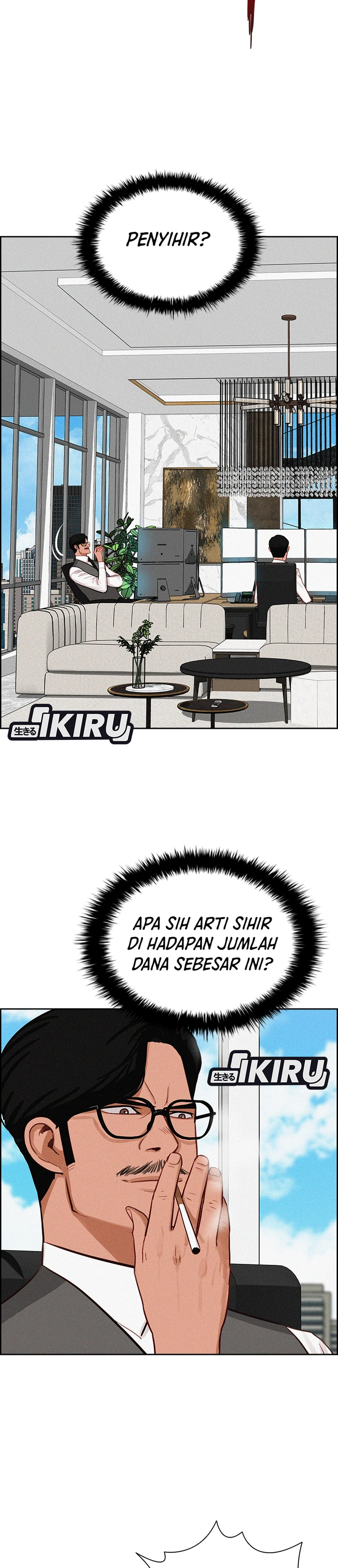 Read Lord of Money ID Manga Online