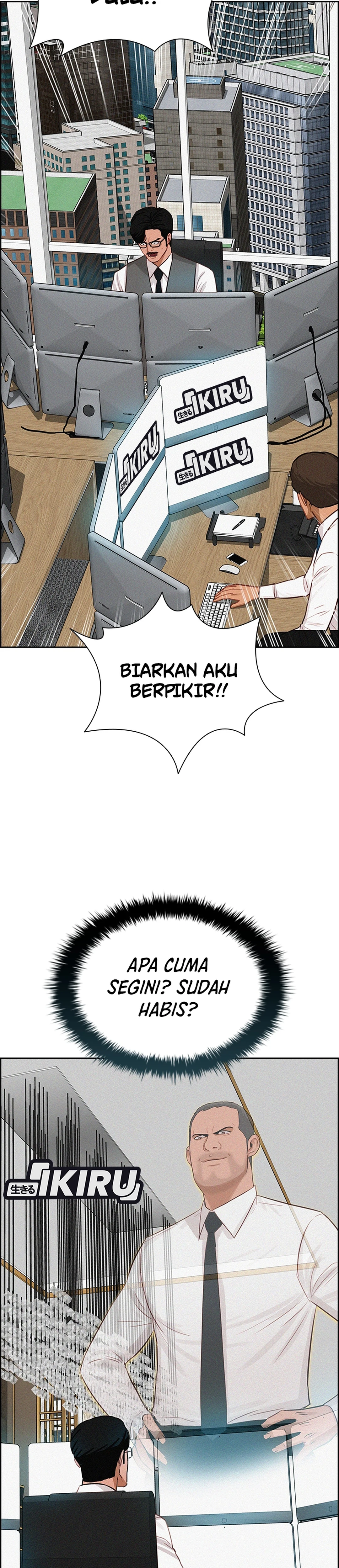 Read Lord of Money ID Manga Online