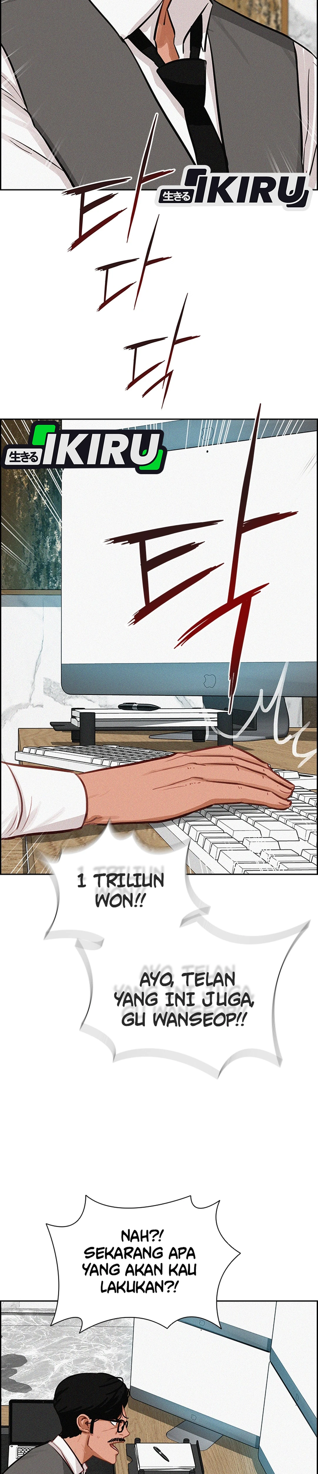 Read Lord of Money ID Manga Online