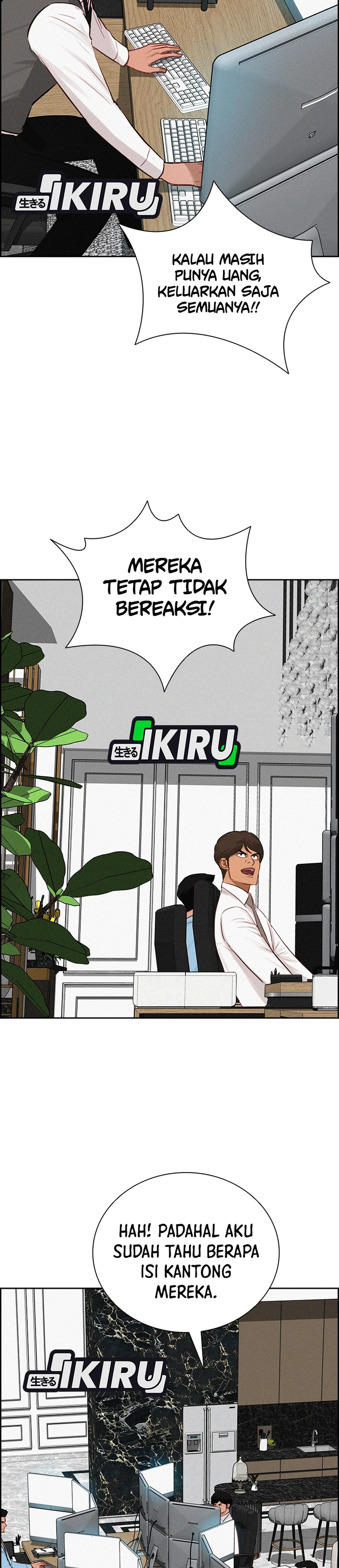 Read Lord of Money ID Manga Online