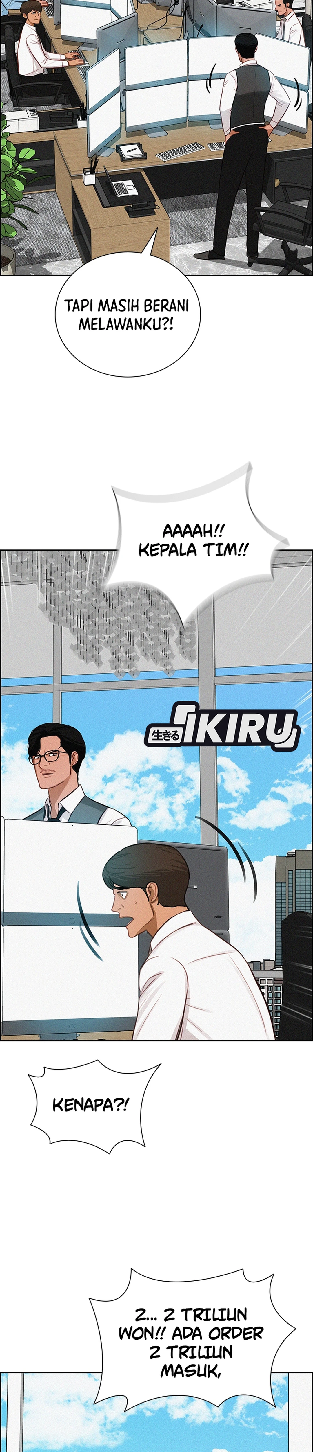 Read Lord of Money ID Manga Online