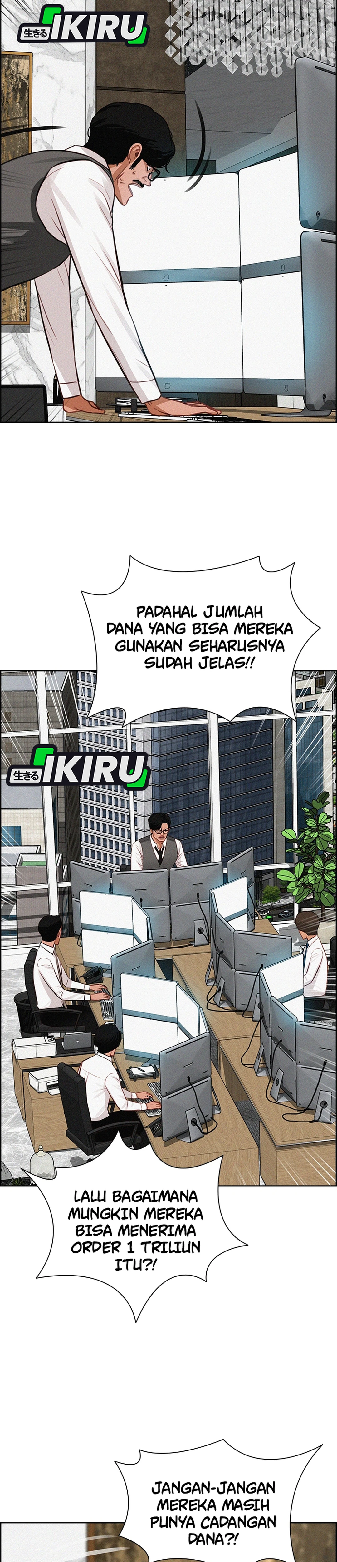 Read Lord of Money ID Manga Online