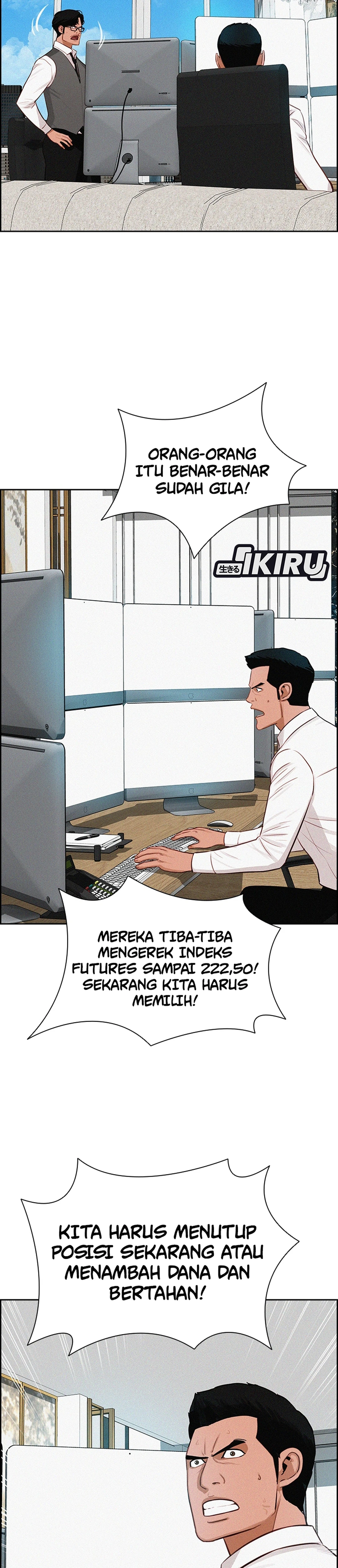 Read Lord of Money ID Manga Online