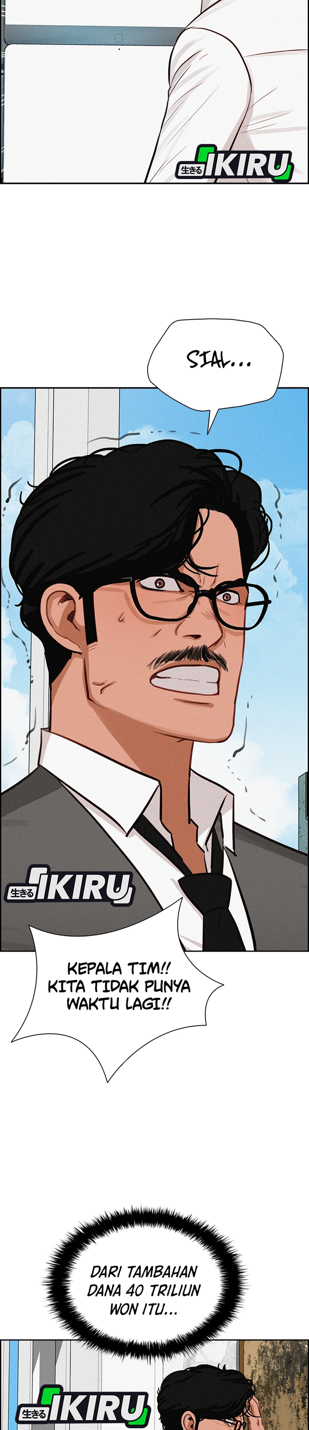 Read Lord of Money ID Manga Online