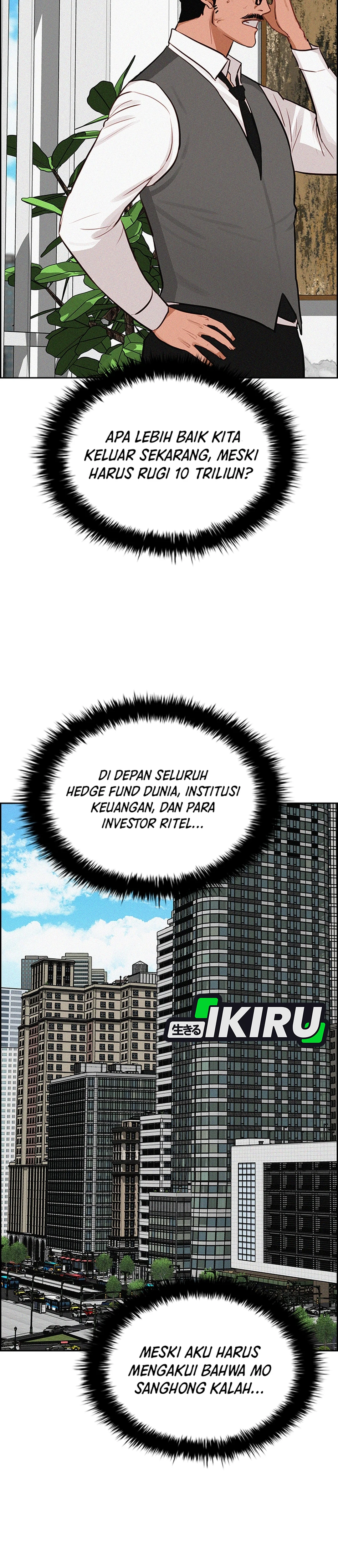 Read Lord of Money ID Manga Online