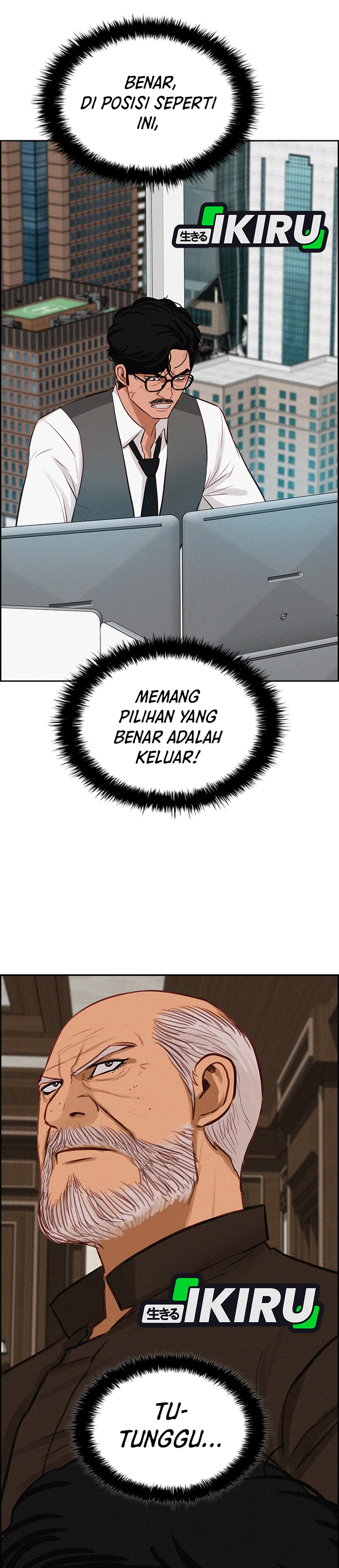 Read Lord of Money ID Manga Online