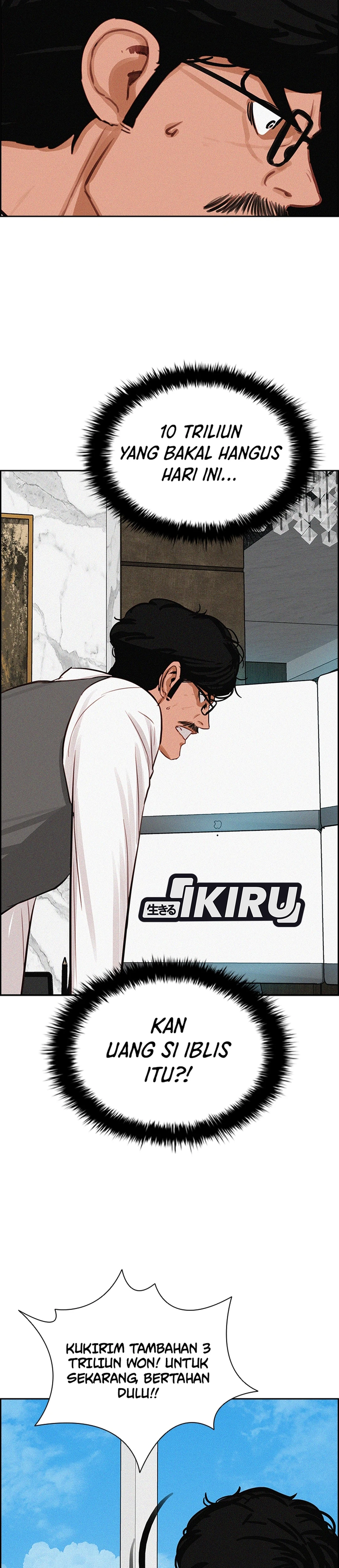 Read Lord of Money ID Manga Online