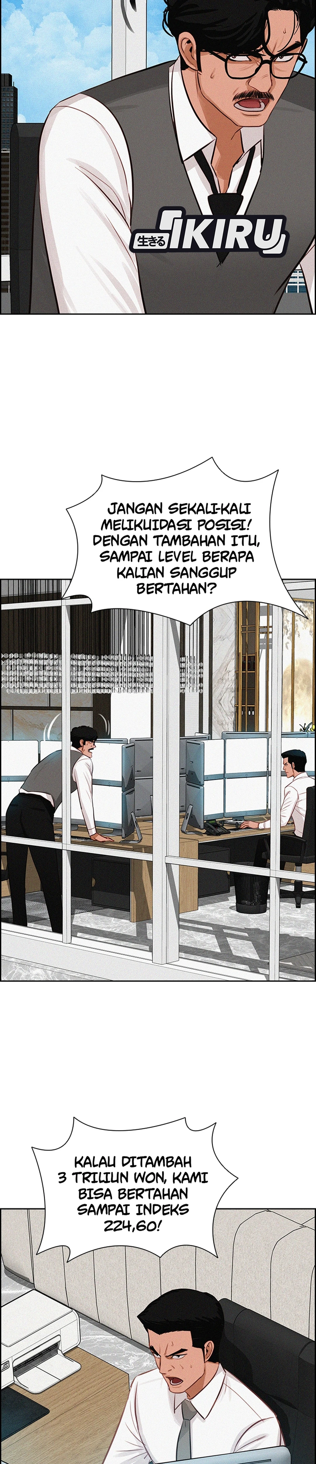 Read Lord of Money ID Manga Online