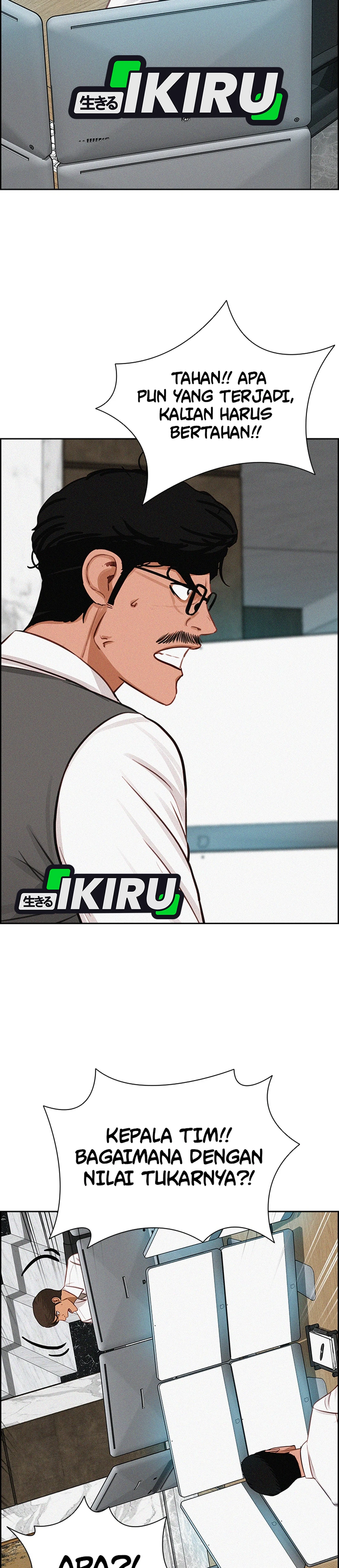 Read Lord of Money ID Manga Online