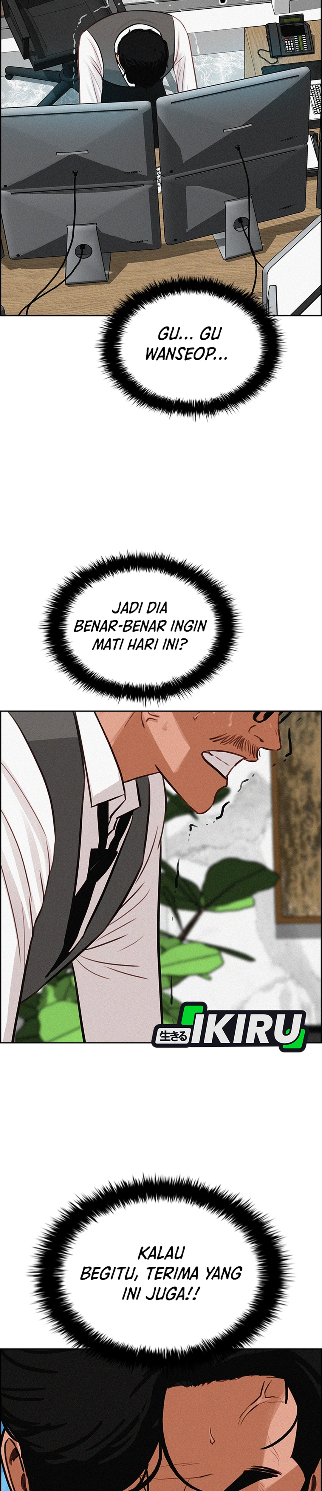 Read Lord of Money ID Manga Online