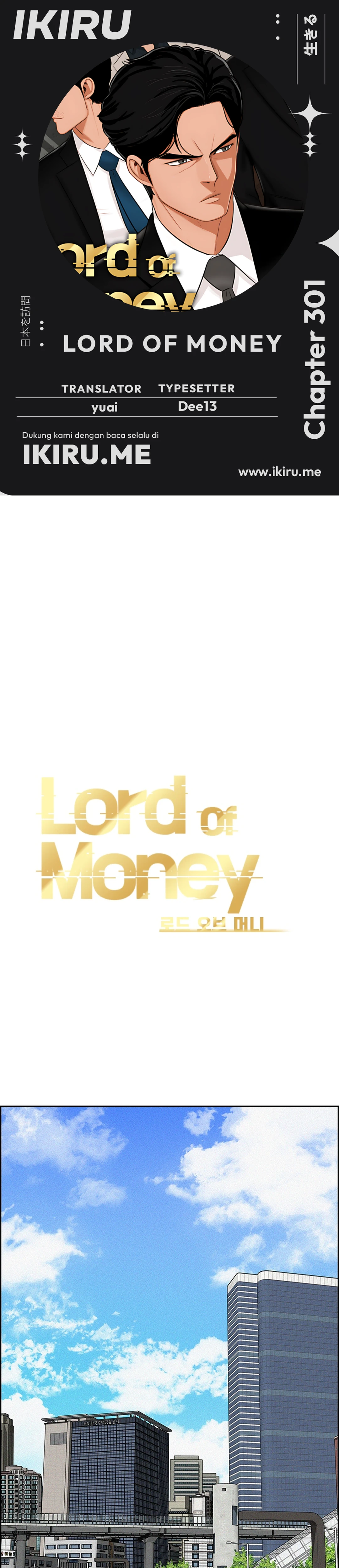 Read Lord of Money ID Manga Online