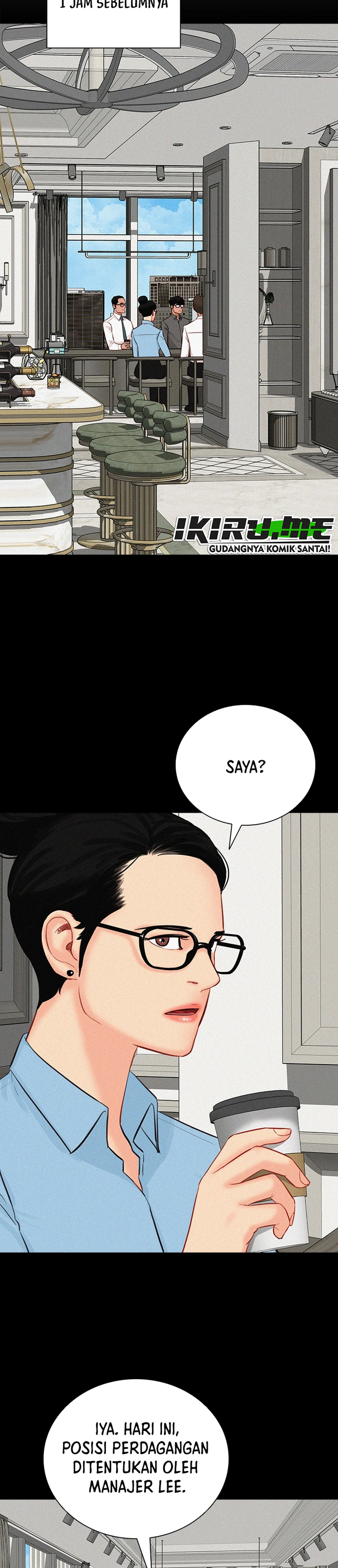 Read Lord of Money ID Manga Online