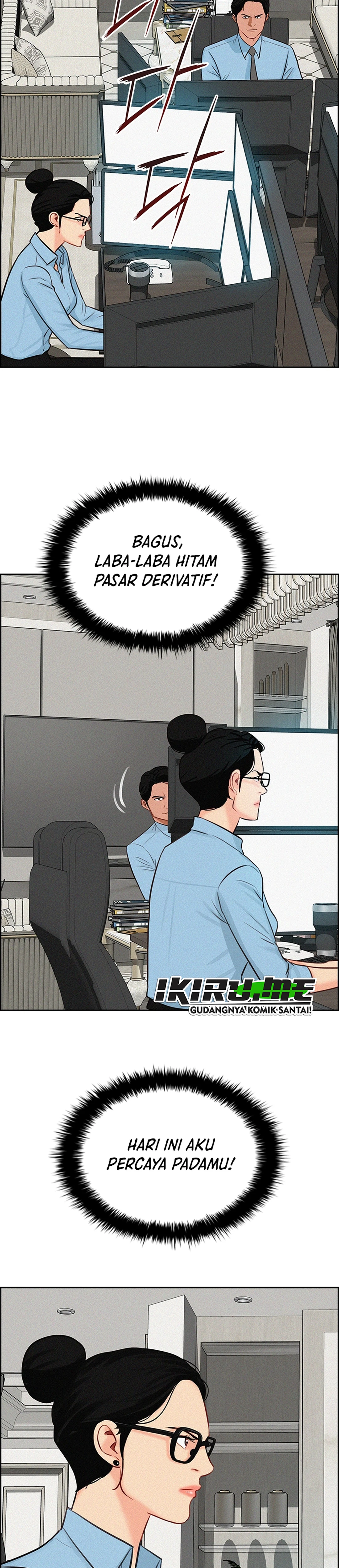 Read Lord of Money ID Manga Online