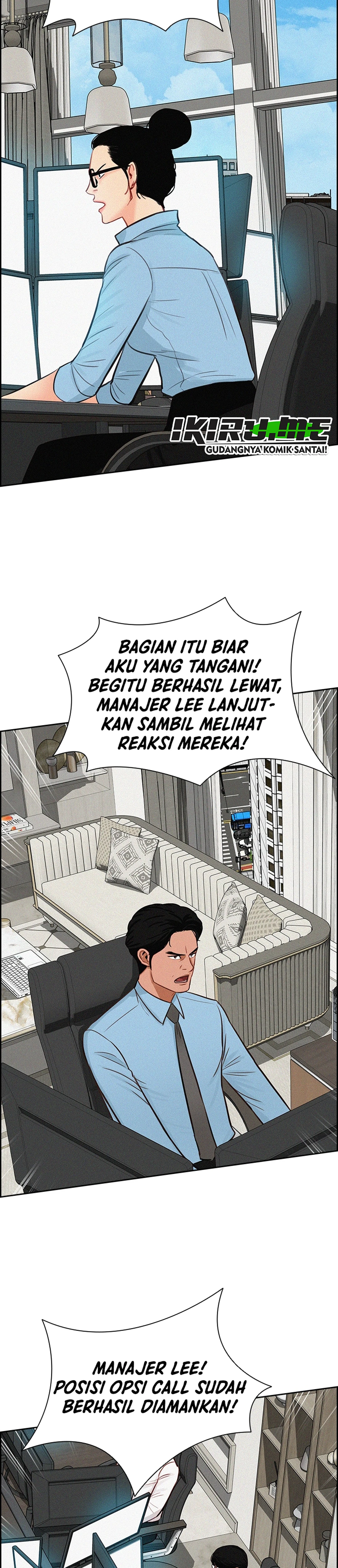 Read Lord of Money ID Manga Online