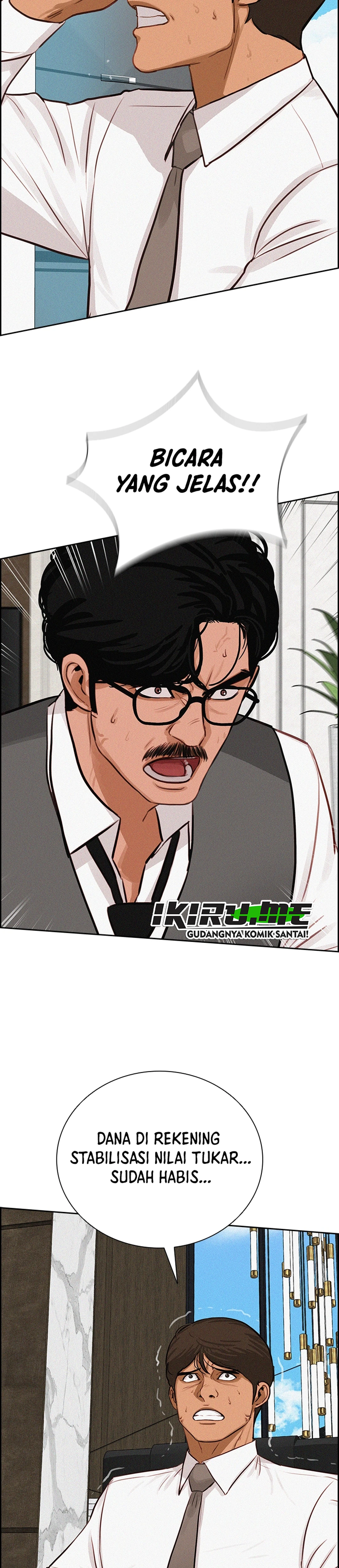 Read Lord of Money ID Manga Online