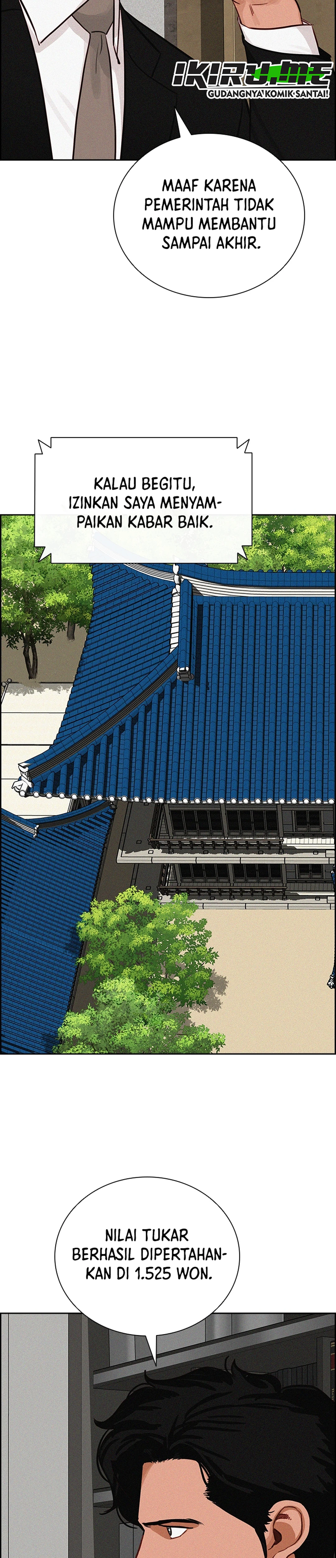 Read Lord of Money ID Manga Online