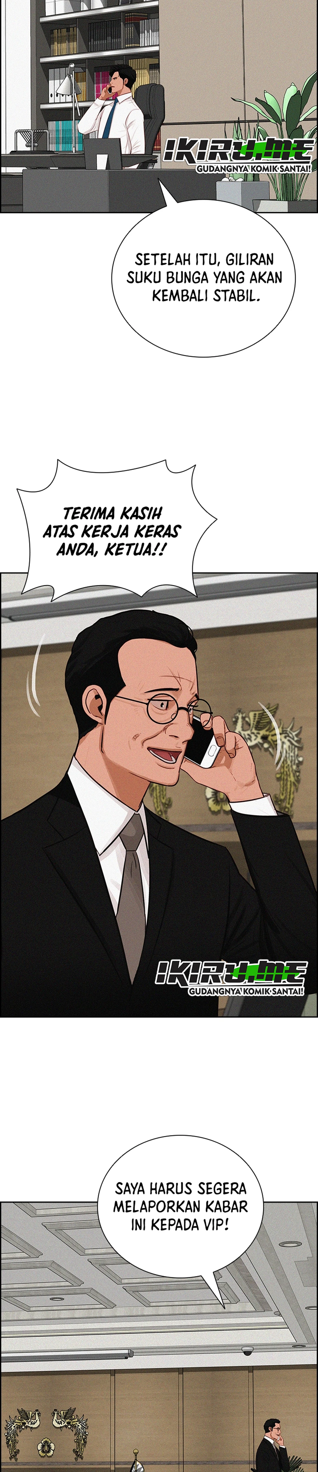 Read Lord of Money ID Manga Online