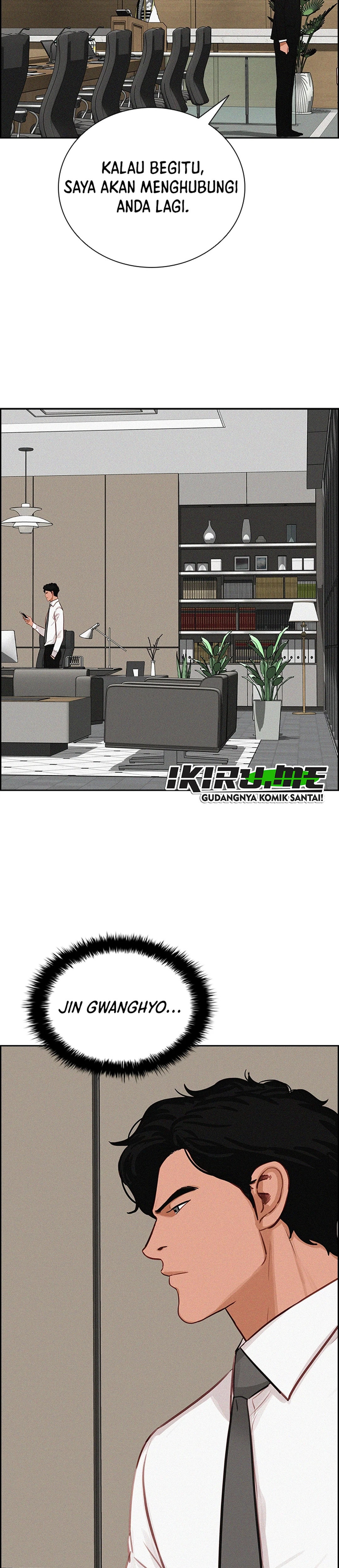 Read Lord of Money ID Manga Online