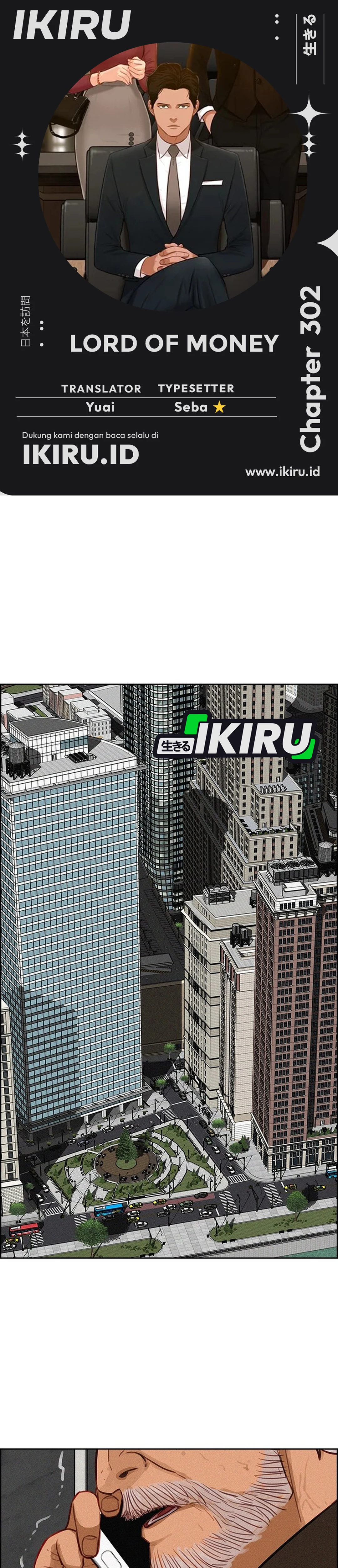 Read Lord of Money ID Manga Online