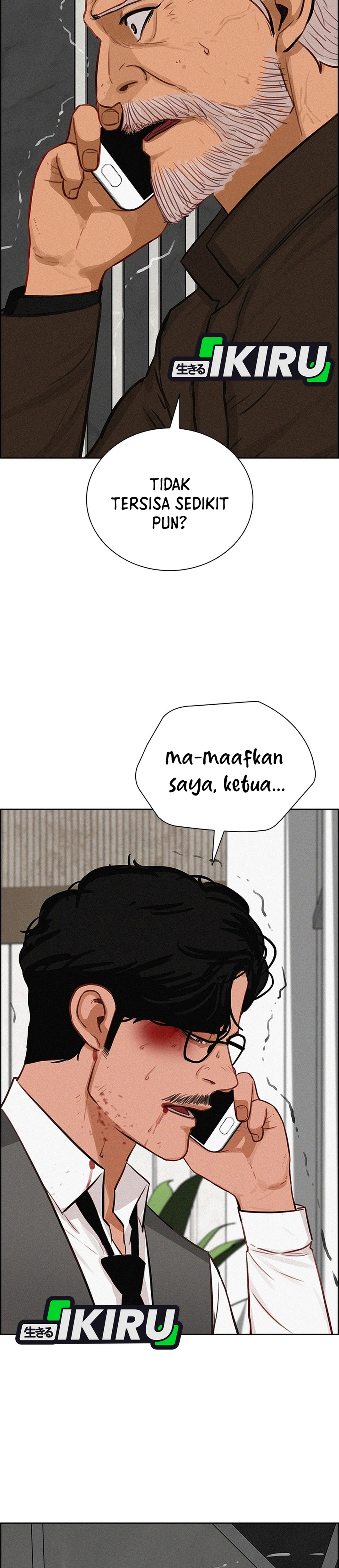 Read Lord of Money ID Manga Online