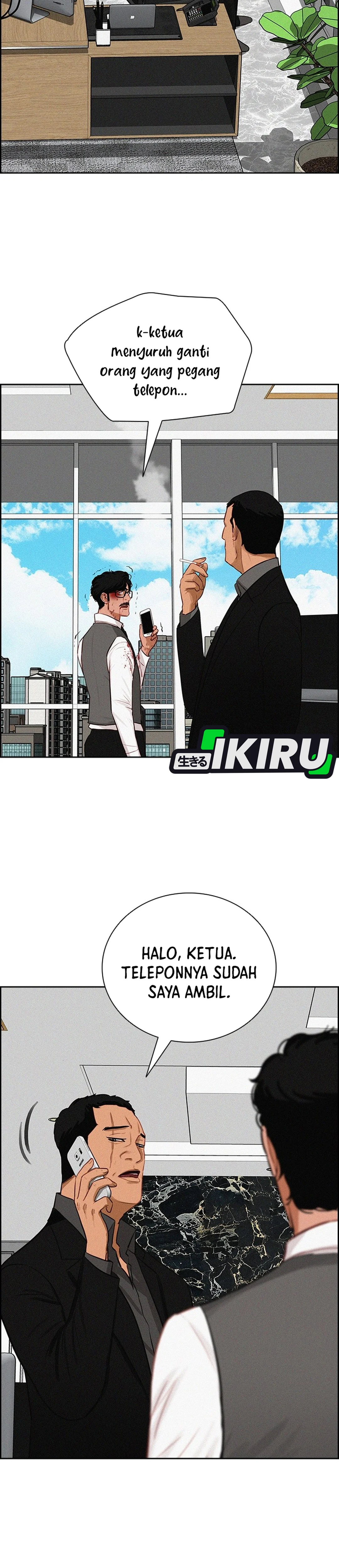Read Lord of Money ID Manga Online