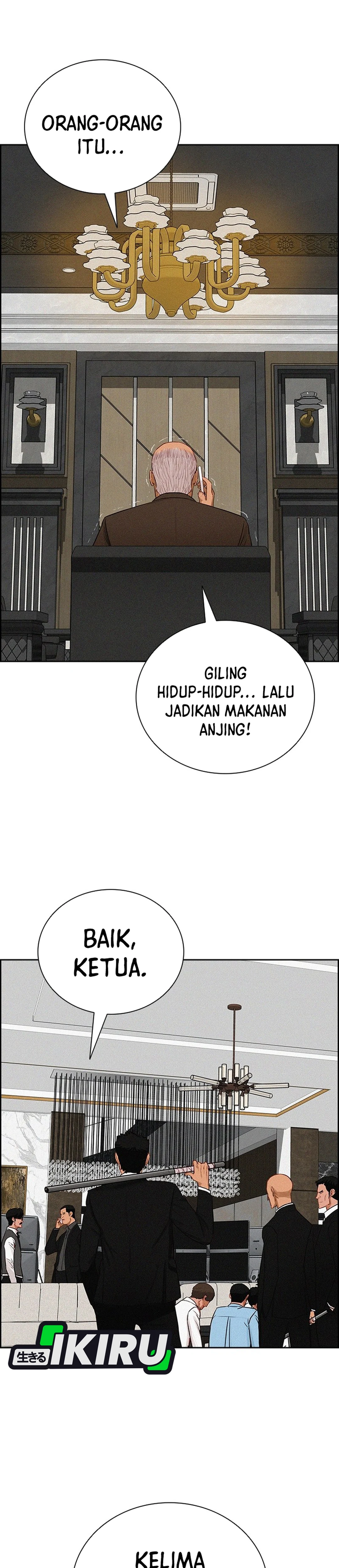 Read Lord of Money ID Manga Online